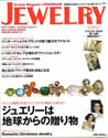 JEWELY